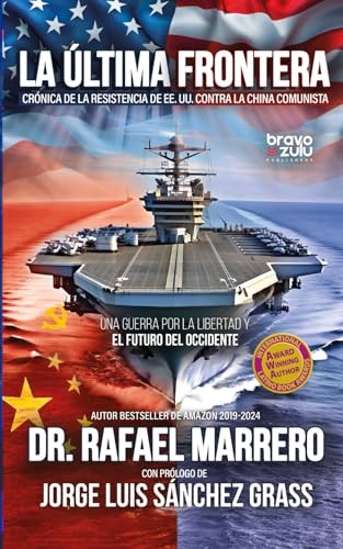 Ultima frontera rafael - frontera, by