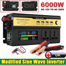 6000W DC12V to AC220V CAR