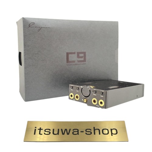 Cayin dual tube - c9,