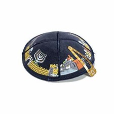 16 cm Jewish Leather Navy Blue
