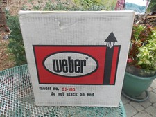 RARE 70's Weber Grill "SMOKEY