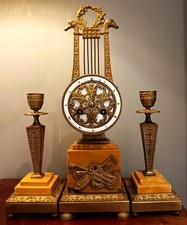 ANTIQUE FRENCH LYRA SHAPE