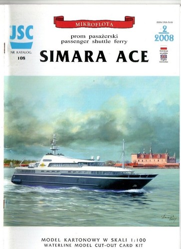 Card model kit simara - card, ace