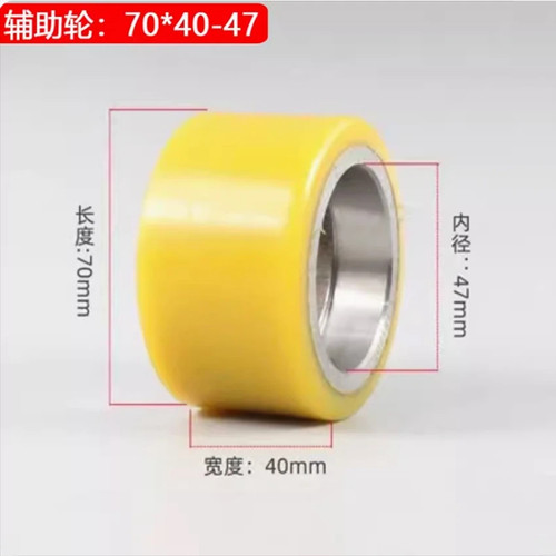 Hydraulic truck load bearing - hydraulic, load-bearing