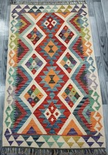 Chalk Handmade Afghan/Turkish