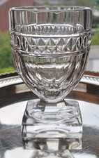 QUALITY HEAVY GEORGIAN SQUARE