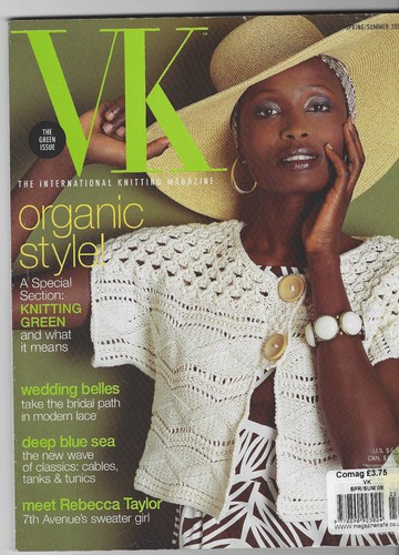 Vintage vogue knitting - vogue,