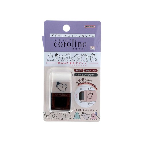 Sun star stationery stone - stationery,