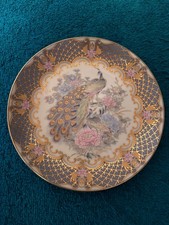 Japanese Imari Style Porcelain