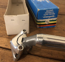 Campagnolo Super Record