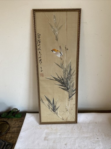 Vintage chinese gilt framed - chinese,