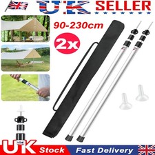 2x 230cm Tent Poles Telescopic Adjustable Awning Canopy Tarp Pole Support Rod*^#