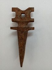 Antique Sickle Bar Mower Rock Guard #2