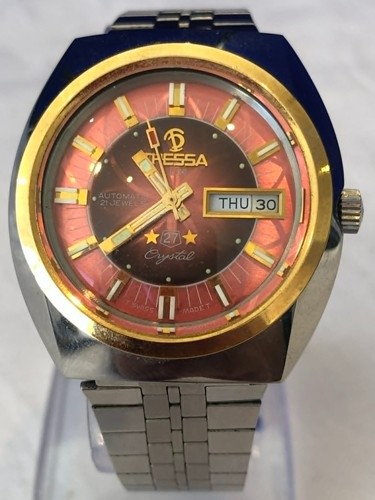 Vintage new old - new, stock