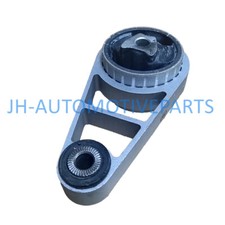 Lower Rear Engine Mount For