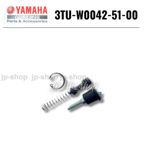 Yamaha genuine oem - genuine,