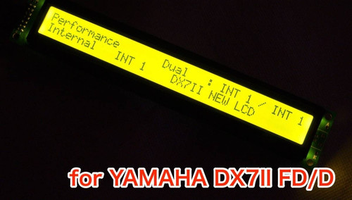 Yamaha dx7ii yellow - fd, green