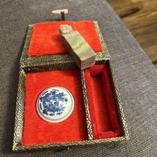 "PHOEBE" Chinese Dragon Name