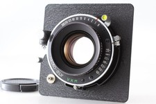 [Exc+5] Horseman Super Topcor