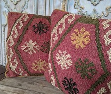 New 18x18 INDIAN KILIM KELIM