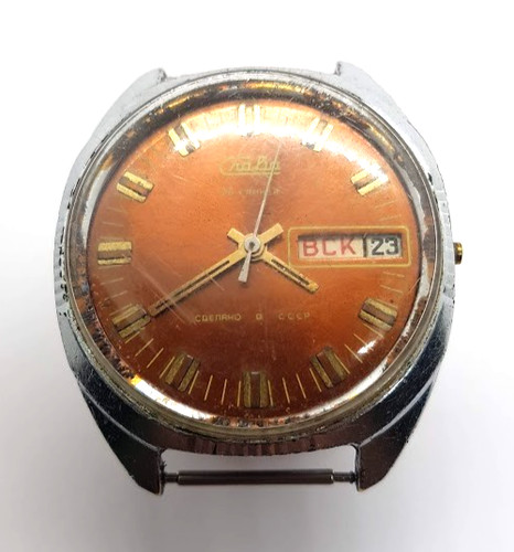 Vintage soviet russia ussr - vintage,