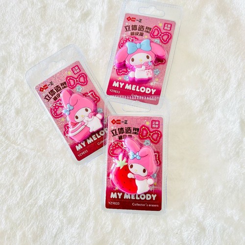 Melody character eraser - melody,