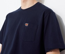 UNIQLO x KEITH HARING BARKNG