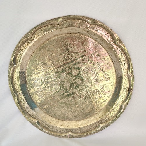 Vintage bida tray plate - tray,