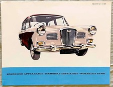 Wolseley 15/60 brochure July 1960 - #H & E 6055
