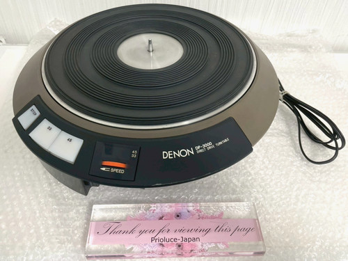Denon 3000 direct - dp-3000, drive