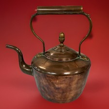 Copper Kettle Georgian