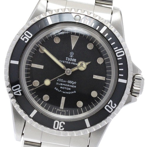 Tudor oyster prince submariner - prince,