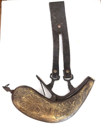 Antique middle eastern bronze - middle,