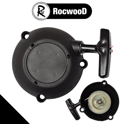 Fits stihl br500 - fits, recoil