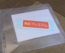 OEM Honda Unleaded Premium Fuel sticker GENUINE EG6 EK4 EK9 DC2 Integra Civic