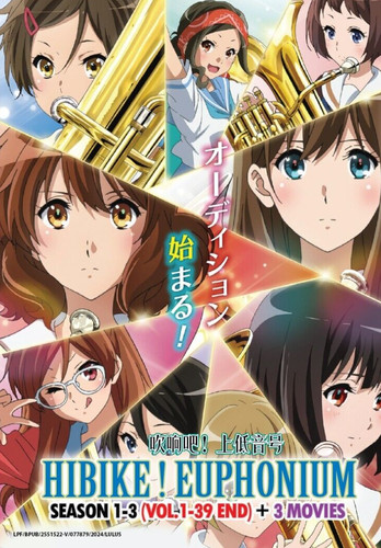 Dvd sound euphonium season - dvd,