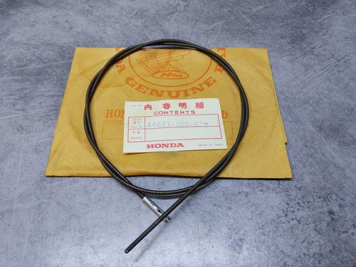 Internal speedometer cable - internal,