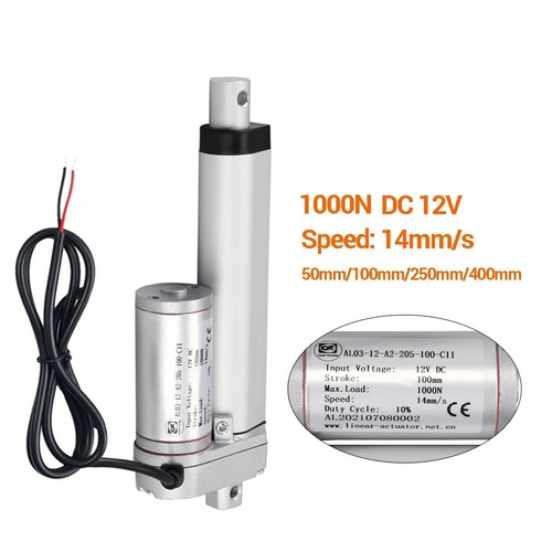 1000n 12v linear actuator - 1000n,