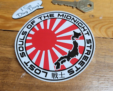 Japan Japanese Lost Souls Flag & Map Car Window Sticker 4" Rising Sun Drift JDM
