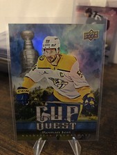 2025-26 Upper Deck Hockey -