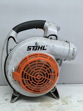 STIHL SH86 2 STROKE PETROL
