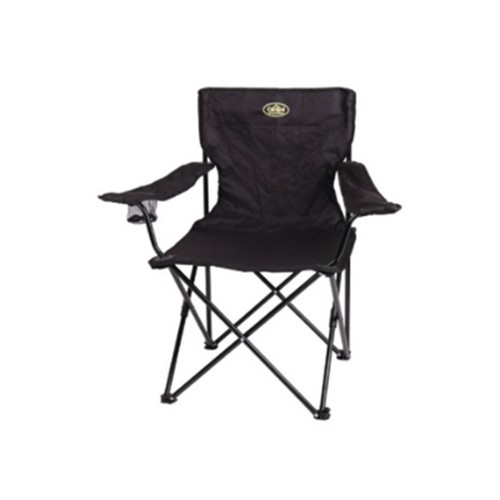 Reimo folding chair mahalo - reimo,