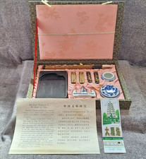 Vintage Chinese Calligraphy