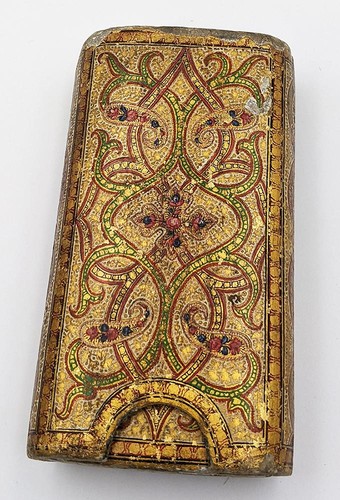 Indian kashmir papier mache - indian,