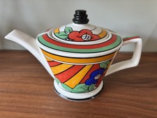 Vintage Sadler Teapot inspired