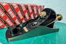 6" Block  Plane No 220 (Ref