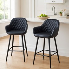 Set of 2 Modern Bar Stool Faux Leather Kitchen Island Chair Pub Cafe Restaurant