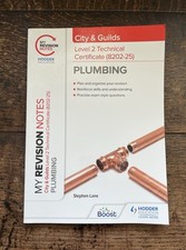 The City & Guilds Textbook