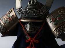 Old Vintage Samurai Helmet