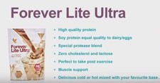 Forever Lite Ultra Chocolate